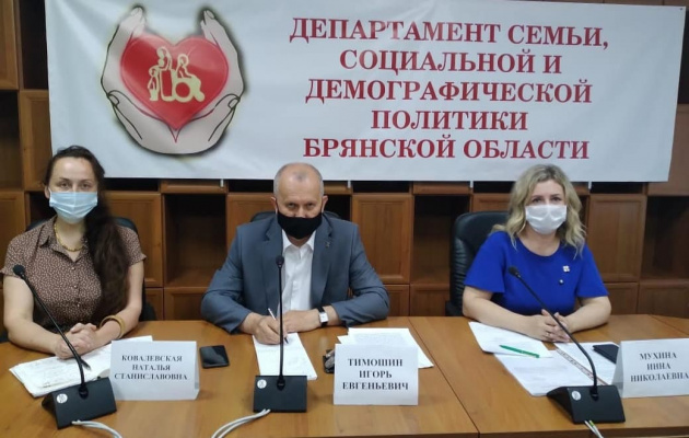 «Совершенствование механизма защиты жилищных прав детей – сирот и детей, оставшихся без попечения родителей, лиц из их числа»